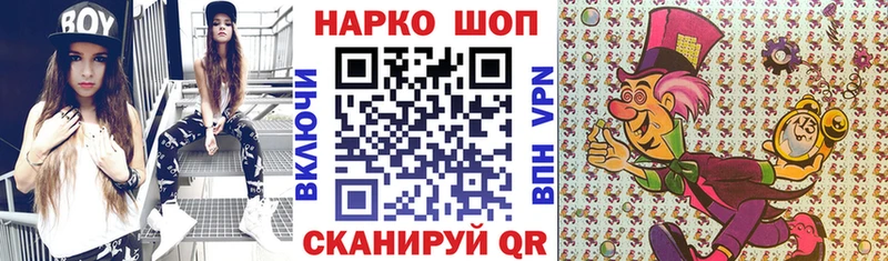 Как найти закладки Калязин Канабис  A PVP  Амфетамин  Меф  ГАШИШ 