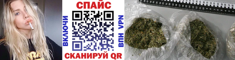 сайты даркнета как зайти  Калязин  БУТИРАТ бутик 