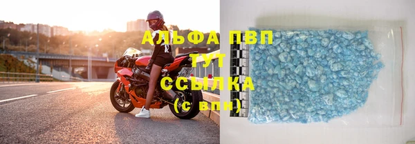 mix Чита