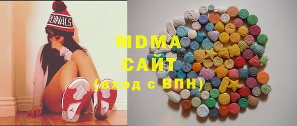 наркотики Нефтекумск
