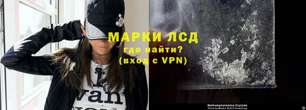 mix Чита