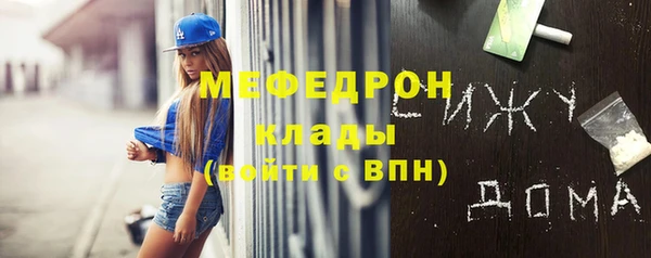 марки nbome Нея