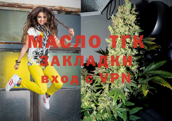 марки nbome Нея