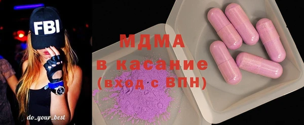 меф Мурманск