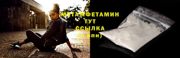 mix Чита