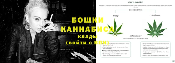 марки nbome Нижний Тагил