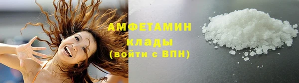 марки nbome Нея