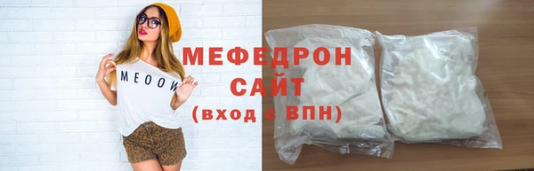 марки nbome Нея