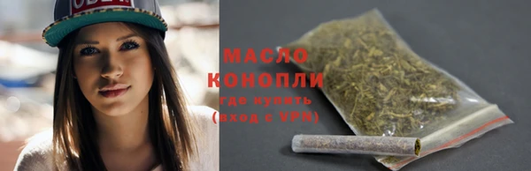 марки nbome Нижний Тагил