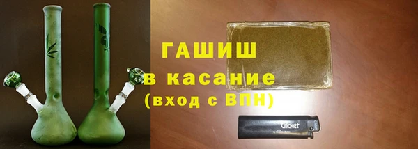mix Чита