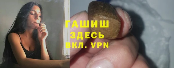 шишки Архангельск