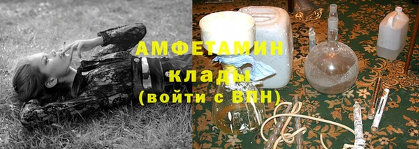 mix Чита