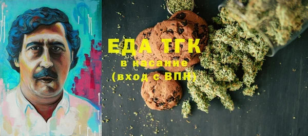 mix Чита