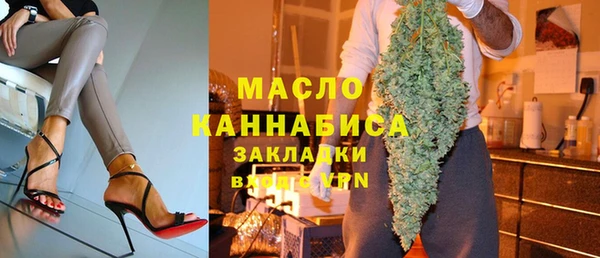 наркотики Нефтекумск