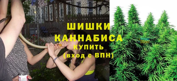 марки nbome Нея