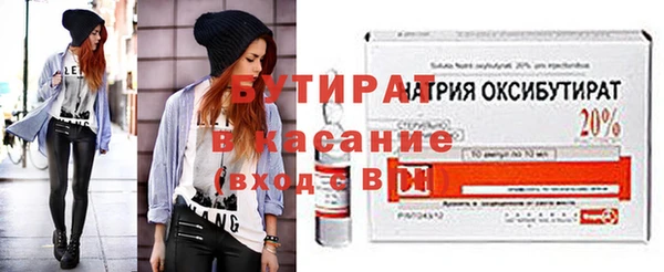mix Чита