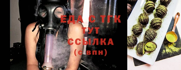 mix Чита