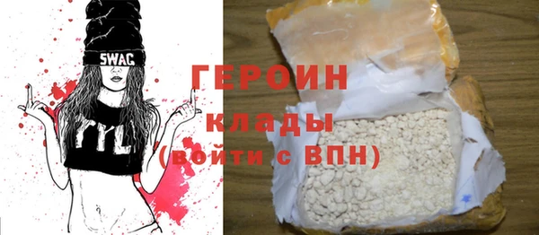 шишки Архангельск