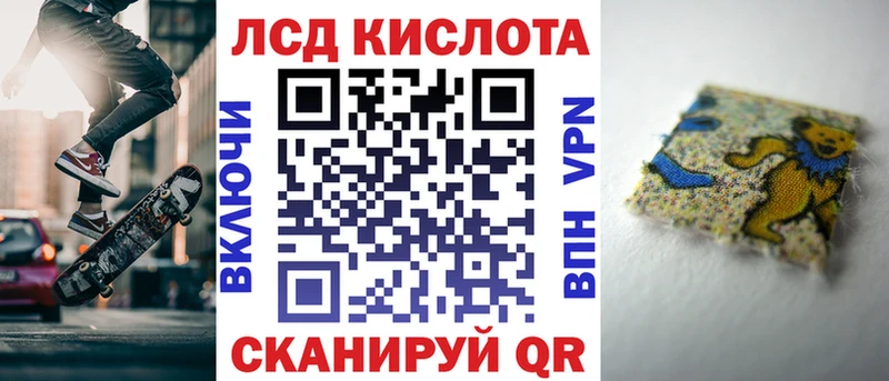 Марки NBOMe 1,8мг  хочу наркоту  Калязин 
