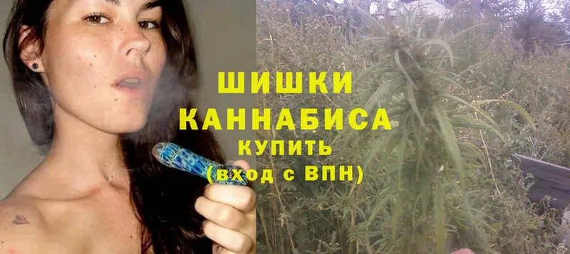 MEGA зеркало  Калязин  Марихуана LSD WEED  купить  